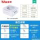 Yuhui Snow Demon/Heijiang SFX500W module small power supply