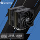 Aipai Gaming 6 heat pipe twin tower radiator