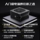 MSI rated 650w mortar computer power supply