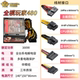 Full model player 300W-750W computer power supply