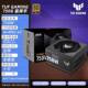 ASUS 650W-1200W power supply PCIE5.0 gold medal