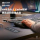 Zhidui Ti6001T/2Tm.2 solid state drive