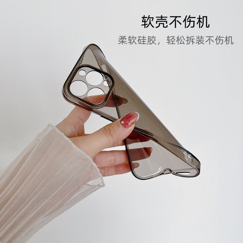 适用华为荣耀100手机壳90pro新款80透黑色70pro+硅胶软壳60se男款50全包x50防摔v40轻奢版x40外壳30高级感x30 - 图2