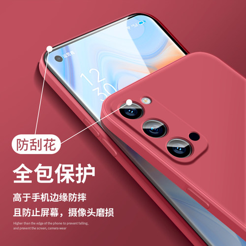 适用华为p60手机壳art新款p50pro磨砂硅胶软壳p40pro+纯色20x防摔全包mate30男女款mt10外壳20rs保时捷p30士e - 图1