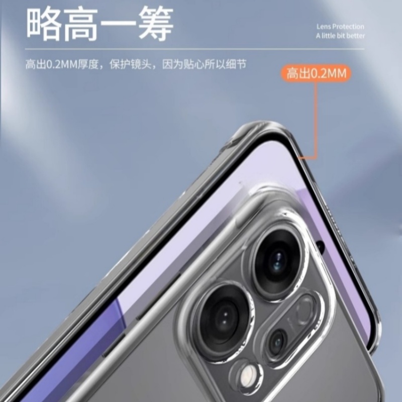 适用oppofindx9手机壳oppo无边框findx9透明硬壳findx9pro半包findx8s+超薄find新款x8防摔x7ultra男x6外壳x5 - 图1