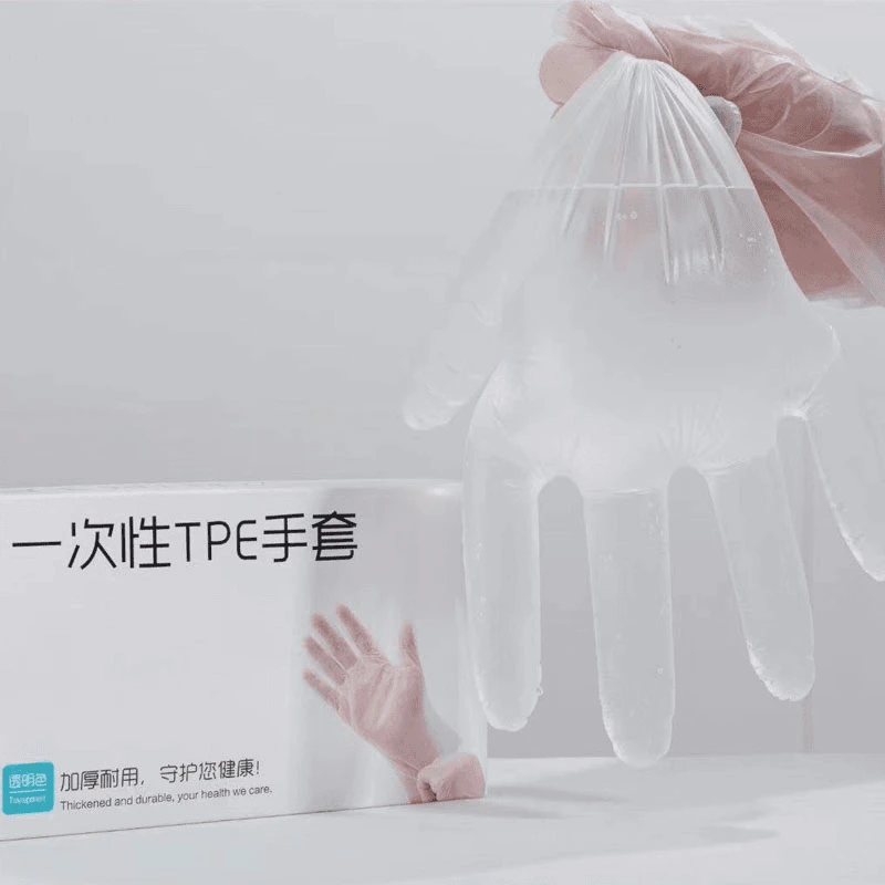 Food grade disposable TPE gloves thickened boxed waterproof and wear-resistant can replace PVC crayfish for catering, beauty and home use