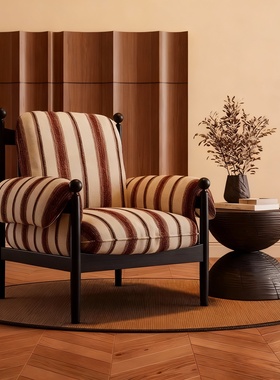 法式复古实木客厅休闲椅可定制