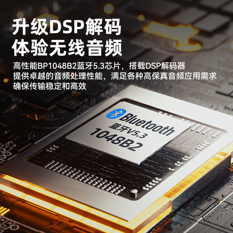 家用迷你200W功放机TPA3116x2发烧级双声道数字功率放大器蓝牙5.3 - 图2