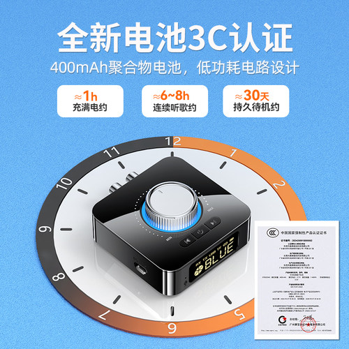 老音箱响蓝牙接收器专用功放音频转换发射适配器无损改装模块6.0 - 图0
