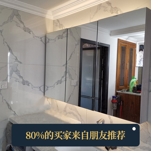 镜柜挂墙式不锈钢浴室镜子柜单独带灯镜面柜定制洗手间led收纳柜 - 图2