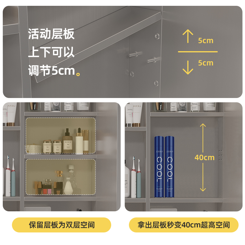 先姿智能浴室镜柜单独卫生间挂墙式不锈钢抽纸厕所收纳镜面柜定制 - 图2