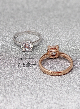 经典大牌超闪好火彩瑞士钻克拉