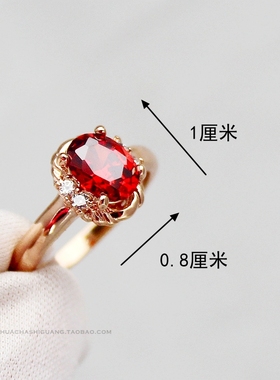 红袖添香酒红宝石刚玉女彩宝戒指