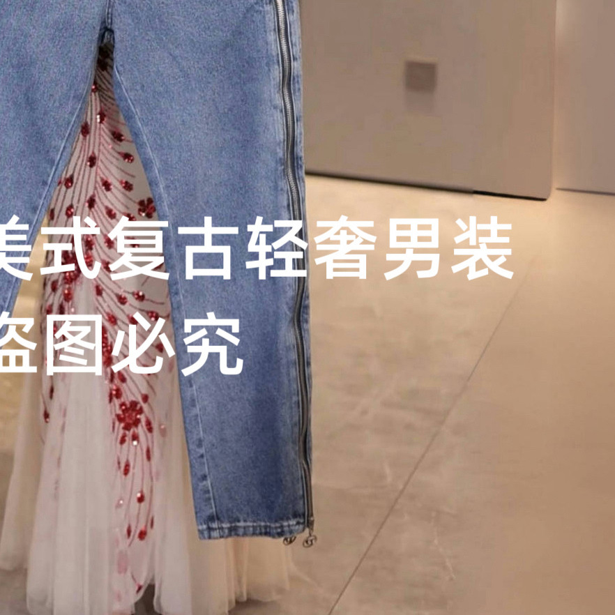 INTI秋冬季美式复古做旧高端男士牛仔裤宽松微喇阔腿裤大裤脚潮牌 - 图2