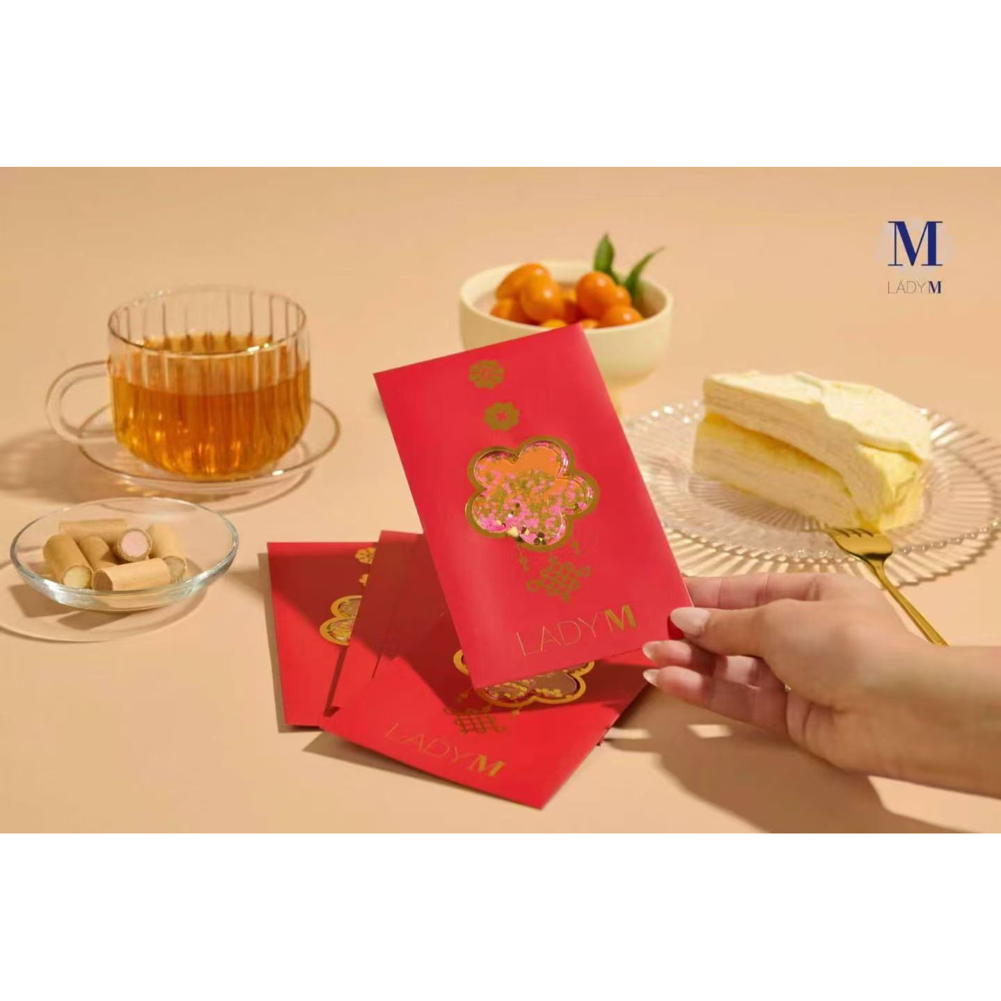 ladym春节礼盒迷你脆卷饼干lady m新年礼盒上海代购,淘宝优惠券,粉丝福利购,淘宝优惠卷