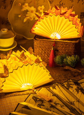 新款国潮风书灯创意诗词书法扇形纸灯DIY手工折叠礼物礼盒装书灯