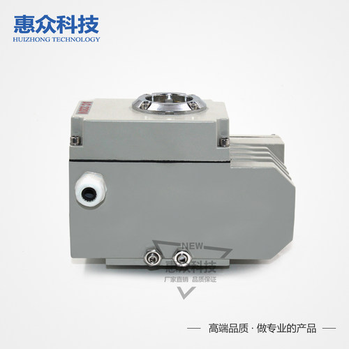 电动执行器 电动头 精小型电动头 球阀 蝶阀电动装置调节型 - 图1