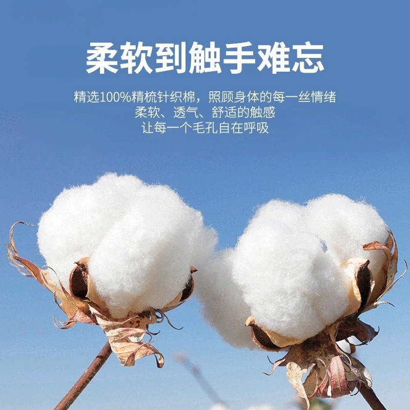 奥美医疗医用卫生垫巾消毒纯棉一次性内裤女款孕产妇用灭菌械字号,淘宝优惠券,粉丝福利购,淘宝优惠卷