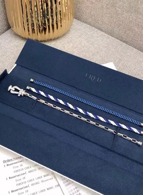 FRED/斐登nfinie系列