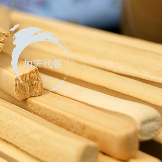希点 手工磨牙棒韧性饼干成人儿童健康解馋耐吃硬饼干手指饼干,淘宝优惠券,粉丝福利购,淘宝优惠卷