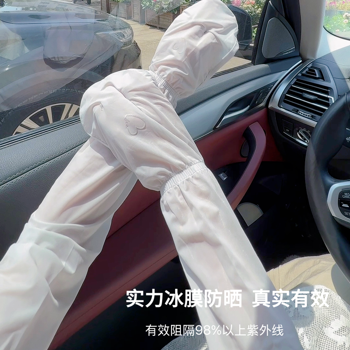 商品详情图片