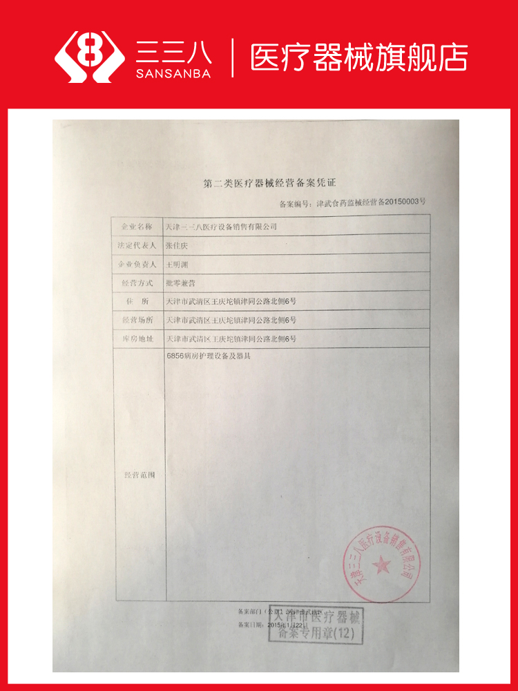 电动轮椅智能全自动老人专用四轮代步车残疾人轻便折叠电动轮椅车 - 图2