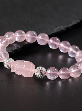 天然高品粉水晶手链貔貅手串星光粉五行串珠朱珠同款圆珠单珠diy