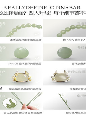 2025蛇年本命年手链女生天然和田玉转运珠银手串情人节礼物送女友