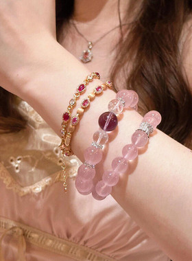 马达加斯加冰透马粉手串桃花运粉晶手链紫水晶转运珠小众女款