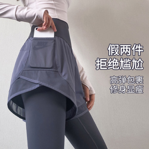 岚纹健身裤女假两件跑步运动裤速干紧身训练显瘦瑜伽长裤夏季新款 - 图0