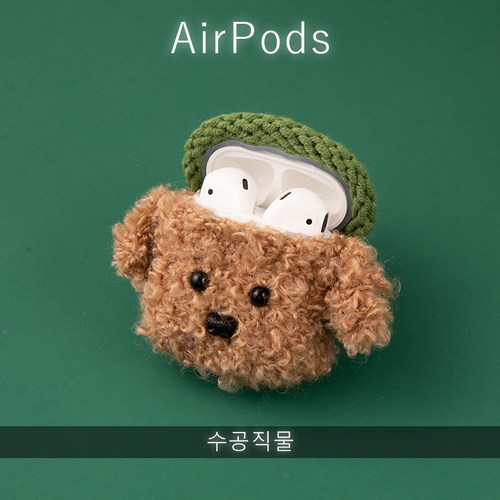 食瓦苹果蓝牙无线耳机airpodpro3保护套毛绒针织卡通软壳可爱泰迪狗创意情侣日韩卡通ins风硅胶手工定制 - 图0