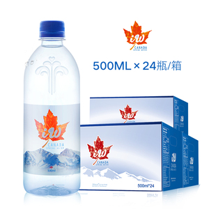 冰川天然饮用水500ml*24瓶