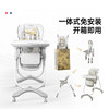 Hakkada multifunctional installation-free folding baby dining chair