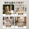 Hakkada children's solid wood growth chair foldable