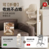 Hakkada children's solid wood growth chair foldable