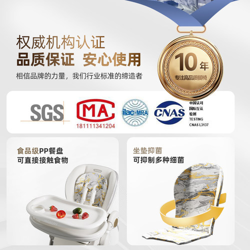 宝宝餐椅儿童学座可坐躺椅子吃饭家用婴幼儿宝宝餐桌椅专用多功能 - 图3