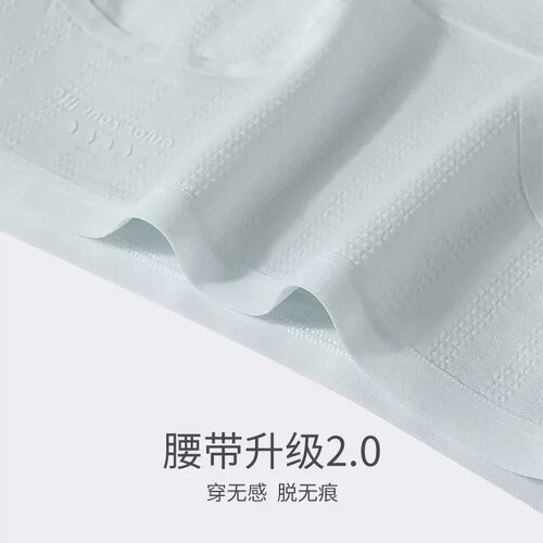 纯色中腰女士内裤舒适透气纯棉底裆包臀女士抗菌三角短裤2条 - 图2