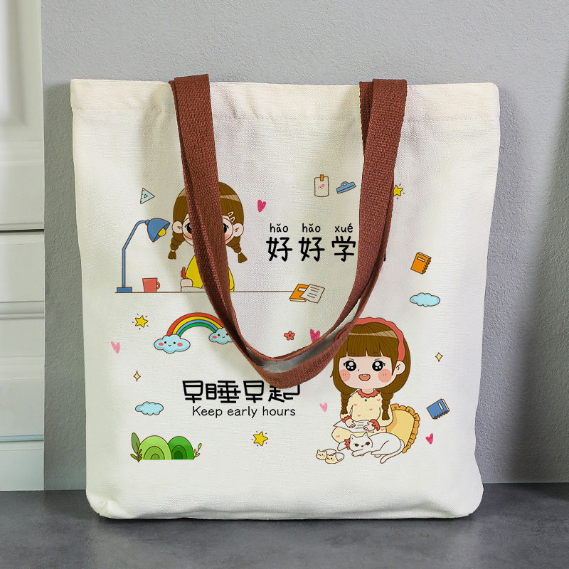文创学生帆布包夏大容量手提单肩包 umitbenan女士包袋