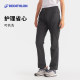 ຮ້ານ Decathlon flagship ຮ້ານຍ່າງປ່າຂອງຜູ້ຊາຍແລະແມ່ຍິງ odt1 ກາງເກງຍ່າງປ່າ