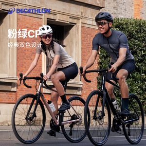 【限时直降】迪卡侬EDR CUES公路自行车骑行碳纤前叉油压碟刹OVB1