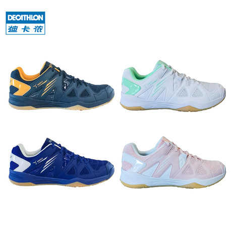 perfly badminton shoes