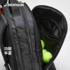 Decathlon tennis bag badminton backpack