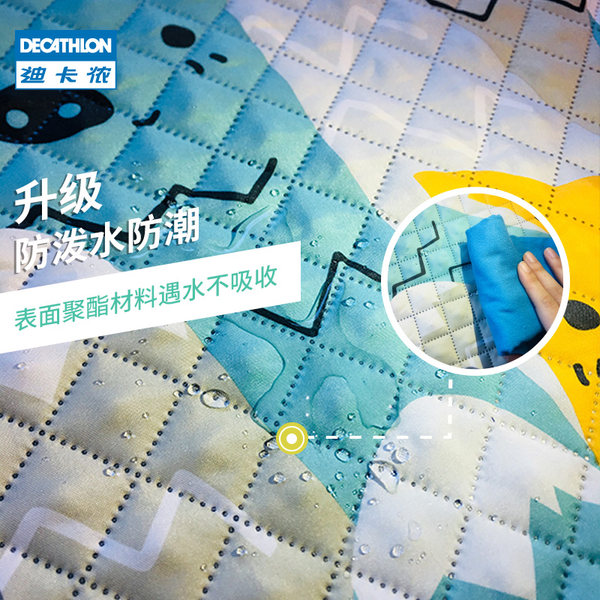 decathlon beach mat