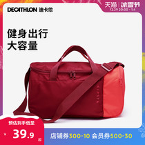 Dickom Football Single Shoulder Bag Fitness Bag Interlining Sports Backpack Training Bag Containing Bag Shoes Bag large capacity ENS6