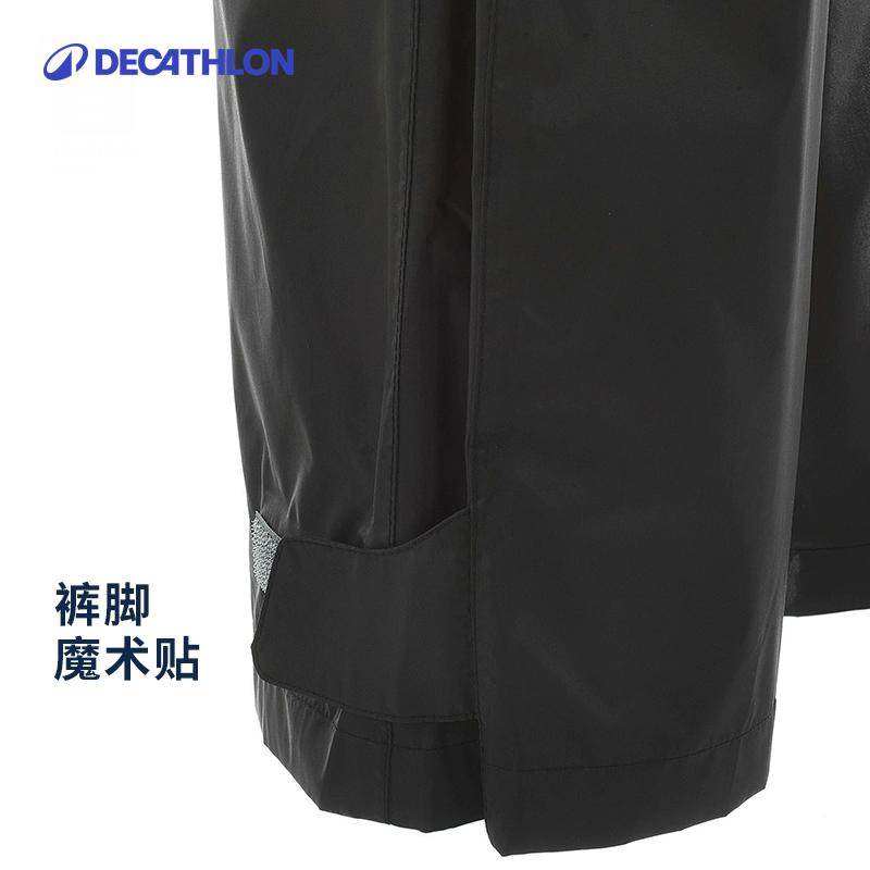 迪卡侬雨裤女MH100户外登山防水裤旅游便携加厚耐磨非一次性ODT2,淘宝优惠券,粉丝福利购,淘宝优惠卷