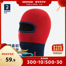 Di Cannon headgear child windproof and warm skiing face kini riding full face mask KIDK