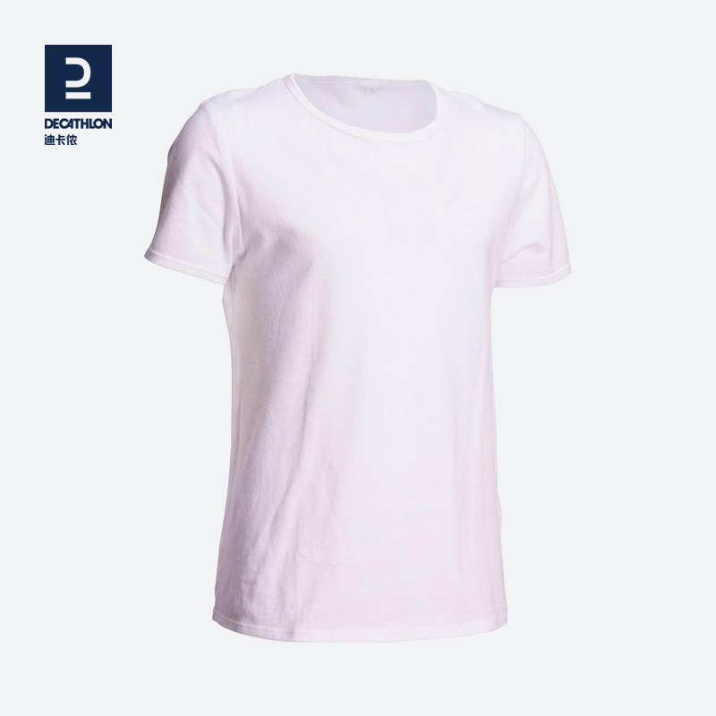 迪卡侬短袖t恤男女童运动纯色打底健身服小童纯棉宽松上衣KIDC,淘宝优惠券,粉丝福利购,淘宝优惠卷