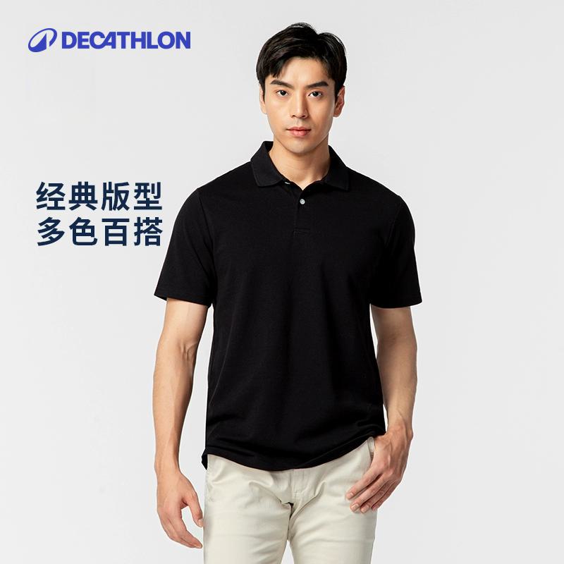 迪卡侬男短袖T恤爸爸polo衫男装纯棉棉涤商务纯色运动上衣男SAG1
