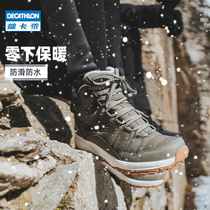 Decca Flagship Store Officer Net Cotton Shoes Women Outdoor Waterproof Anti Slip Short Cylinder Winter Snow Boots Lady ODS