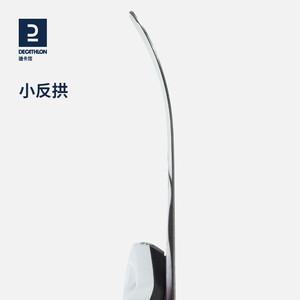 迪卡侬儿童Rocker滑雪双板带固定器灵活易转弯青少年滑雪板KIDO